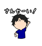 会話で使える！ゆるスタンプ（個別スタンプ：18）