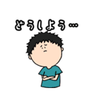 会話で使える！ゆるスタンプ（個別スタンプ：19）