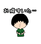 会話で使える！ゆるスタンプ（個別スタンプ：20）