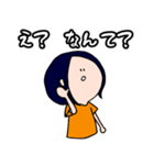 会話で使える！ゆるスタンプ（個別スタンプ：22）