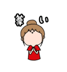 会話で使える！ゆるスタンプ（個別スタンプ：25）