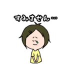 会話で使える！ゆるスタンプ（個別スタンプ：26）