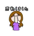 会話で使える！ゆるスタンプ（個別スタンプ：28）
