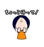 会話で使える！ゆるスタンプ（個別スタンプ：29）