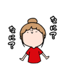 会話で使える！ゆるスタンプ（個別スタンプ：31）