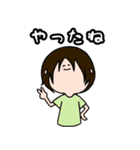 会話で使える！ゆるスタンプ（個別スタンプ：33）