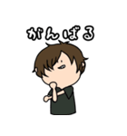 会話で使える！ゆるスタンプ（個別スタンプ：34）