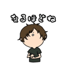 会話で使える！ゆるスタンプ（個別スタンプ：35）