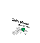 stone (green)（個別スタンプ：33）