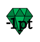 stone (green)（個別スタンプ：39）