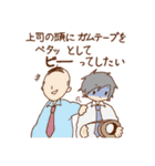仕事に疲れた社畜の「○○したい」シリーズ（個別スタンプ：9）