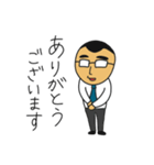 日常的なシロさん（個別スタンプ：3）