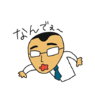 日常的なシロさん（個別スタンプ：7）