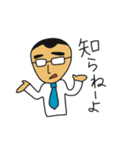 日常的なシロさん（個別スタンプ：10）