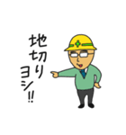 日常的なシロさん（個別スタンプ：16）