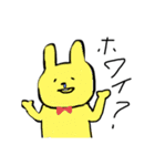 スパイスアニマルズ（個別スタンプ：1）