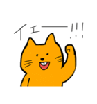 スパイスアニマルズ（個別スタンプ：5）