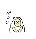 スパイスアニマルズ（個別スタンプ：12）
