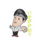 働く大人達 2（個別スタンプ：1）