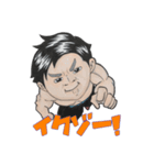 働く大人達 2（個別スタンプ：2）