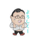 働く大人達 2（個別スタンプ：3）