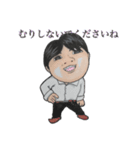 働く大人達 2（個別スタンプ：4）