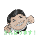 働く大人達 2（個別スタンプ：9）