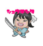 働く大人達 2（個別スタンプ：10）