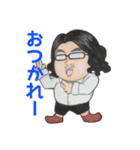 働く大人達 2（個別スタンプ：11）