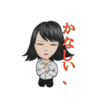 働く大人達 2（個別スタンプ：12）