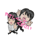 働く大人達 2（個別スタンプ：14）