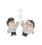 働く大人達 2（個別スタンプ：15）