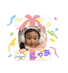 おちゃめなプリンセス（個別スタンプ：6）
