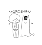 僕と猫。（個別スタンプ：5）