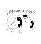 僕と猫。（個別スタンプ：7）