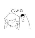 僕と猫。（個別スタンプ：10）