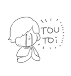 僕と猫。（個別スタンプ：11）