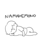 僕と猫。（個別スタンプ：25）