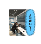 シムスタ2（個別スタンプ：3）