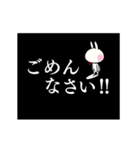 動く！お得なWセット2 ウサギ魂毎日使える（個別スタンプ：22）