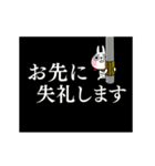 動く！お得なWセット2 ウサギ魂毎日使える（個別スタンプ：24）