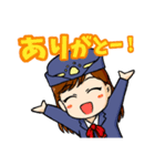 アスカはんスタンプ（個別スタンプ：1）