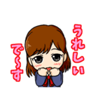 アスカはんスタンプ（個別スタンプ：2）