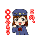 アスカはんスタンプ（個別スタンプ：6）