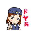 アスカはんスタンプ（個別スタンプ：9）