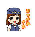 アスカはんスタンプ（個別スタンプ：14）