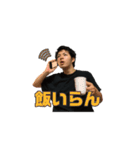 「私がそこにいる」というクリエイティヴ（個別スタンプ：3）