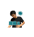 「私がそこにいる」というクリエイティヴ（個別スタンプ：5）
