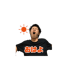 「私がそこにいる」というクリエイティヴ（個別スタンプ：8）