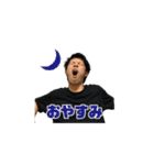 「私がそこにいる」というクリエイティヴ（個別スタンプ：9）